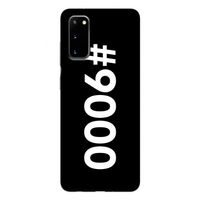 #9000: Samsung Galaxy S20 Tough Case