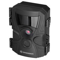 Bresser 60° wildlife observation camera 20MP