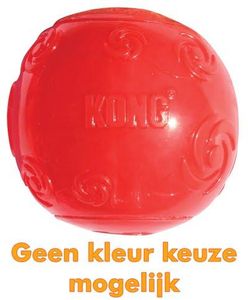 Kong squeezz ball (MEDIUM 6 CM)