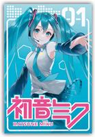 Vocaloid - Hatsune Miku Standard Magnet