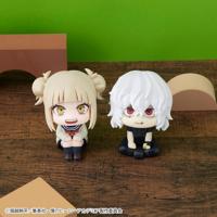 My Hero Academia Look Up PVC Statue Tomura Shigaraki & Himiko Toga 11 cm (with gift) My Hero Academia Look Up PVC Statue Tomura Shigaraki & Himiko Toga 11 cm (with gift)
