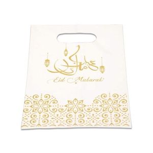 Plastic Uitdeelzakjes Eid Mubarak Goud (6st)