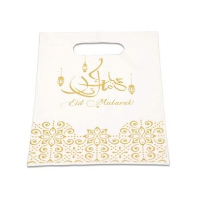 Plastic Uitdeelzakjes Eid Mubarak Goud (6st)