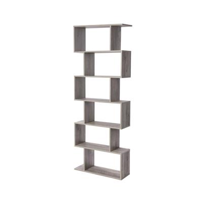 Vrijstaande boekenkast met meerdere niveaus en open opbergruimte, Grijs / 6 niveaus (70B cm)