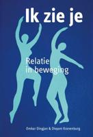 Ik zie je (Paperback) Ik zie je (Paperback)