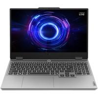 Lenovo LOQ 15IRX10 (83JE00LXMH) - Gaming laptop