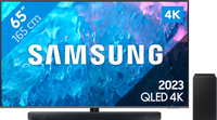 Samsung QLED 65Q74C (2023) + soundbar - thumbnail