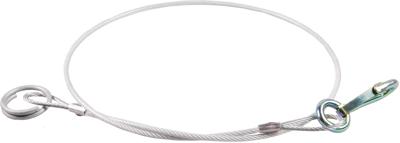 BÜNTE breekkabel breakaway cable 1400 mm with hook and ring