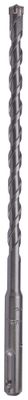 Makita Accessoires PB4S: SDS-PLUS boor 8x210mm - B-62620