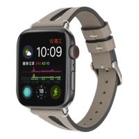 Eenvoudige V-vormige lederen band voor Apple Watch Series 5 & 4 44mm/3 & 2 & 1 42mm (grijs)
