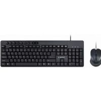 Gembird KBS-UM-04
