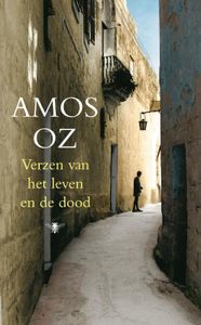 Verzen van het leven en de dood - Amos Oz - ebook