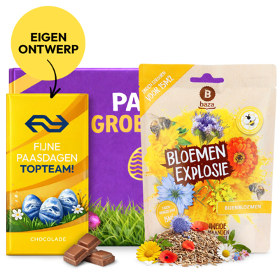 Sweet Message Zaai & Compliment Eigen Ontwerp