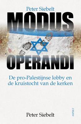 Modus Operandi (Paperback)