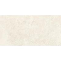 Atlas Concorde Marvel Travertine A8WU Vloertegel 120X120cm White Cross 9Mm Mat Ret.R10