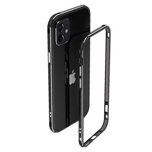 Polar Lights Style iPhone 12 Mini Metalen Bumper (Bulk) - Zwart / Zilver