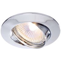 Deko Light Einbauring 68 GU5.3 449201 Plafondinbouwring LED, Halogeen GU5.3, MR16 35 W Zilver - thumbnail