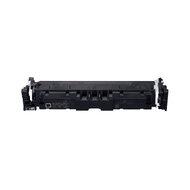 Huismerk Canon 069H Toner Zwart Hoge Capaciteit