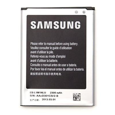 Smartphone batterij Samsung EB-L1M1NLU