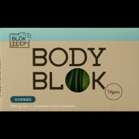 Body bar oceaan 100 Gram