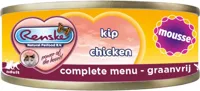 Renske kattenmousse kip 70g - thumbnail