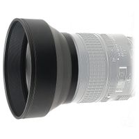 Kaiser 72mm 3 in 1 lens kap