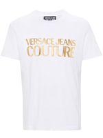 Versace Jeans Couture t-shirt en coton à imprimé Barocco - Blanc - thumbnail