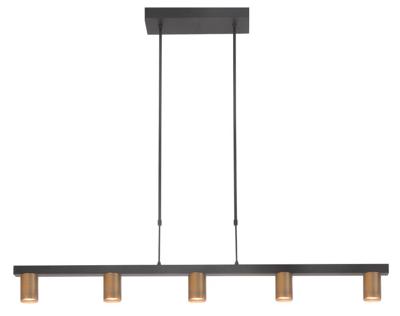 Highlight Kantoor hanglampPerugia brons - 5x GU10 - H5678.32