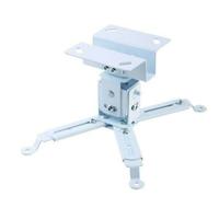 Kantelbare en Draaibare Plafondondersteuning voor Projector iggual STP01 IGG314708 -22,5 - 22,5° -15 - 15°