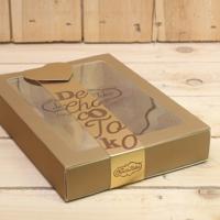 Bonbon doosjes - Chocolade doosje - Banderol presentatiedoos letter - 100 stuks