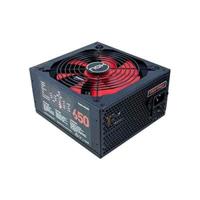 Voedingsbron Nox-Xtreme NXS650 600 W 650 W