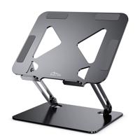MEDIA-TECH LAPTOPSTANDAARD LAPTOPSTANDAARD