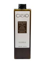 Phytorelax Cocoa Butter Foaming Bath Cream (500 ml) Phytorelax Cocoa Butter Foaming Bath Cream (500 ml)