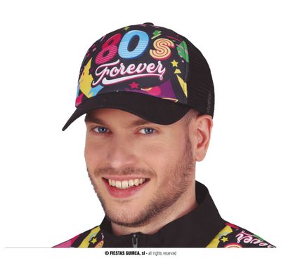80&apos;s Forever Pet