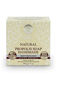 Natura Siberica Handmade Propolis Soap (100 ml)