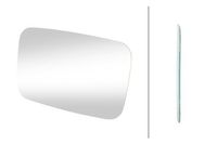 Spiegelglas 9EY562033003 Spiegelglas 9EY562033003