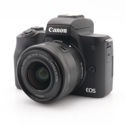 Canon EOS M50 mark II + EF-M 15-45mm f/3.5-6.3 IS STM occasion