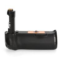 Jupio Jupio BG-E20 Battery Grip (5D Mark IV)