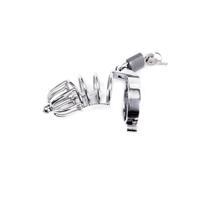 Peniskoo Kiotos Zilverkleurig