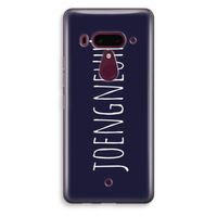 Joengneuh!: HTC U12+ Transparant Hoesje Joengneuh!: HTC U12+ Transparant Hoesje
