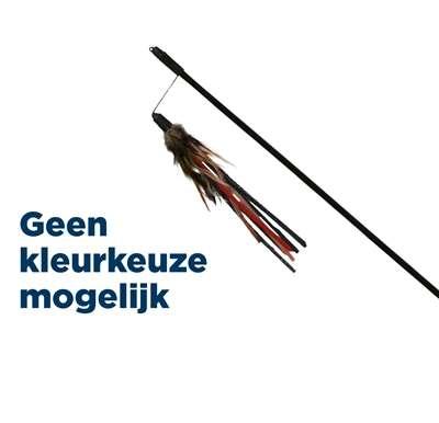 TRIXIE KATTENHENGEL LEER MET VEER ASSORTI