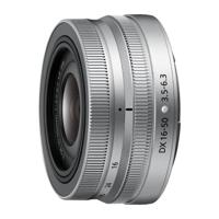 Nikon Z DX 16-50mm f/3.5-6.3 VR Zilver objectief - Tweedehands