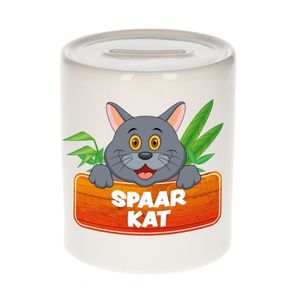 Vrolijke grijze katten / poezen spaarpotten 9 cm