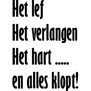 Het Lef - Muursticker