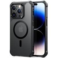 iPhone 14 Pro Max Air Armor Clear Case (HaloLock) - Frosted Black - thumbnail