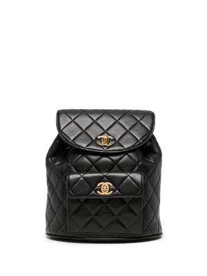 CHANEL Pre-Owned 1994-1996 medium Duma backpack - Noir