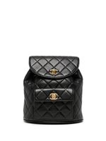 CHANEL Pre-Owned 1994-1996 medium Duma backpack - Noir - thumbnail