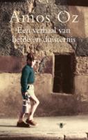 Een verhaal van liefde en duisternis (Paperback)