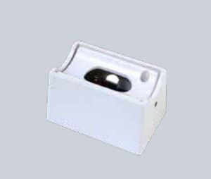 Wandarmatuur Perluci S14D Wit IP20