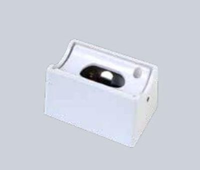 Wandarmatuur Perluci S14D Wit IP20